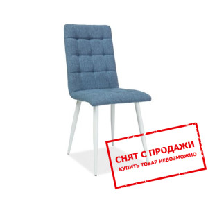 Стул Signal Otto